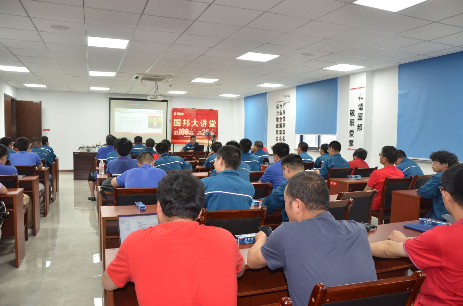 尊龙凯时人生就是搏(中国区)官方网站