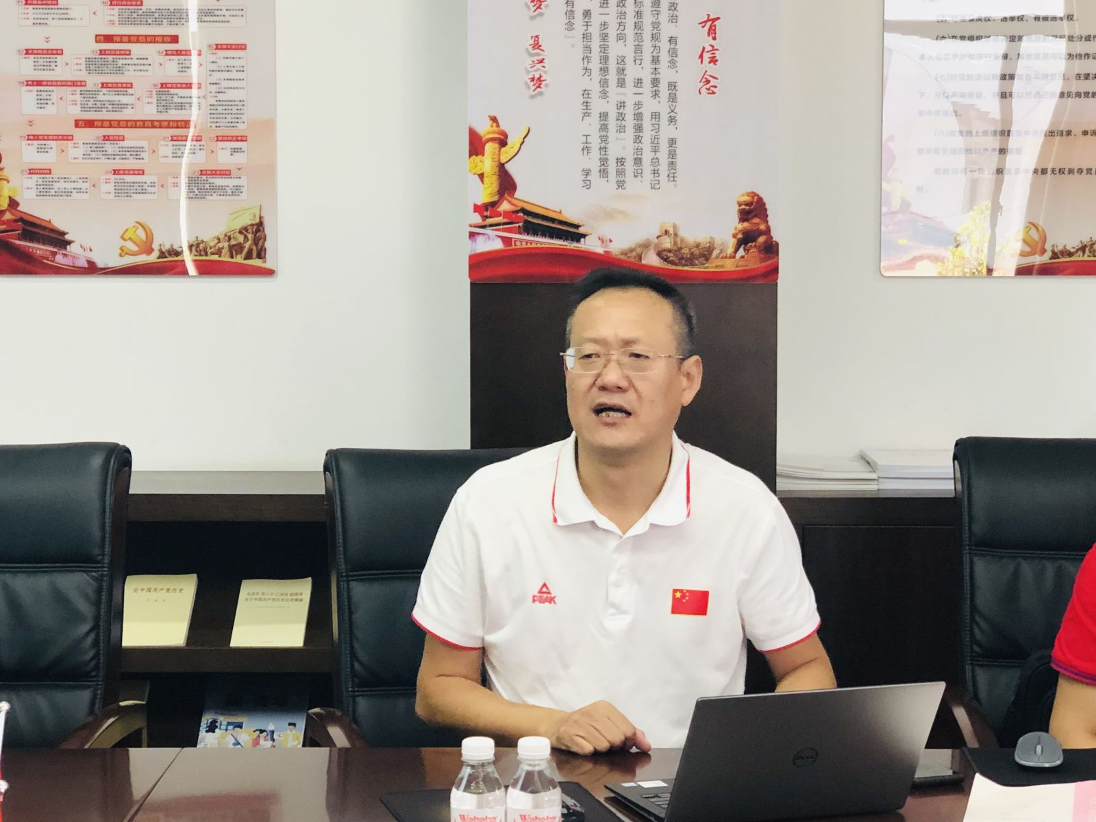 尊龙凯时人生就是搏(中国区)官方网站