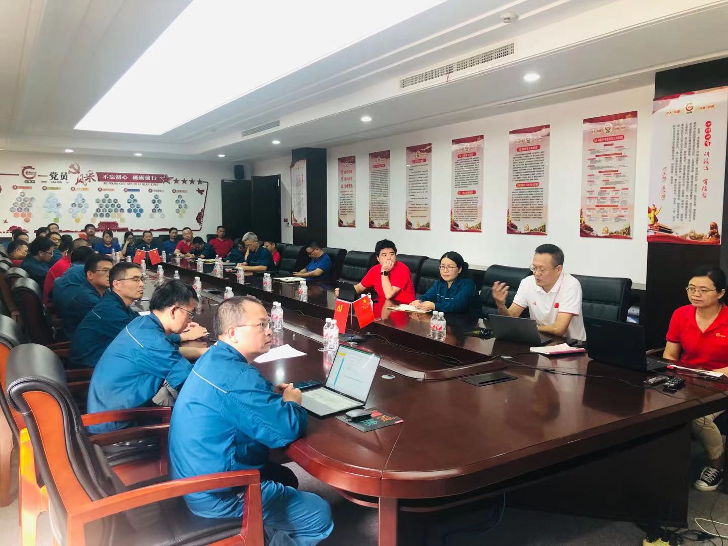 尊龙凯时人生就是搏(中国区)官方网站