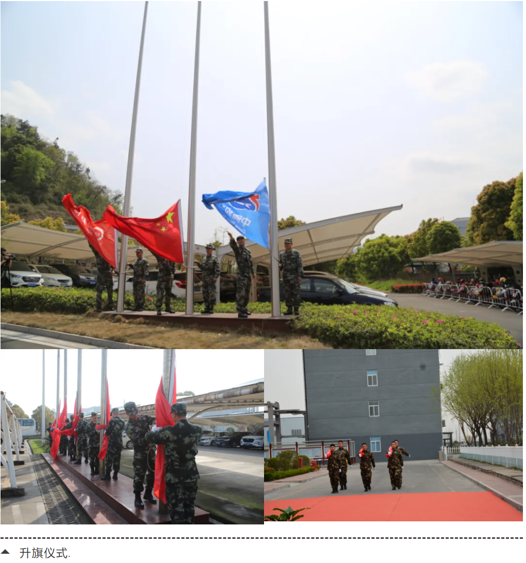 尊龙凯时人生就是搏(中国区)官方网站