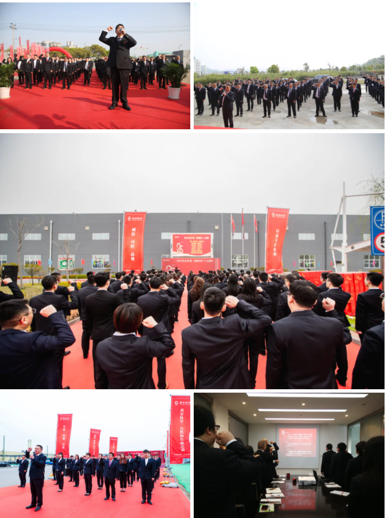 尊龙凯时人生就是搏(中国区)官方网站