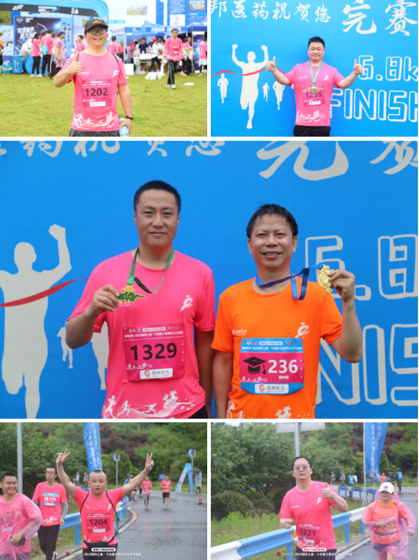 尊龙凯时人生就是搏(中国区)官方网站