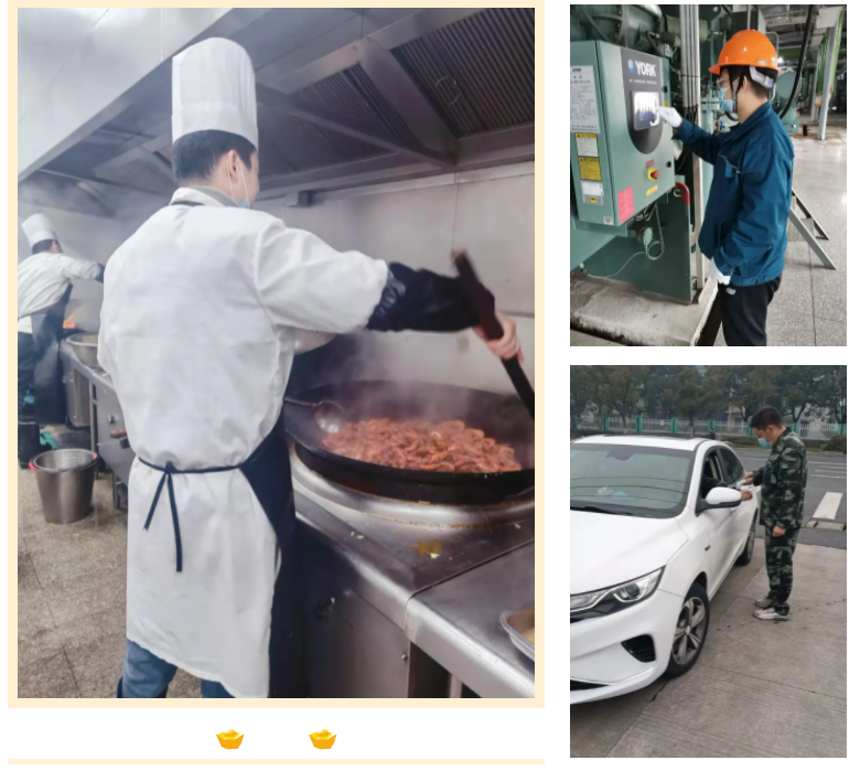 尊龙凯时人生就是搏(中国区)官方网站