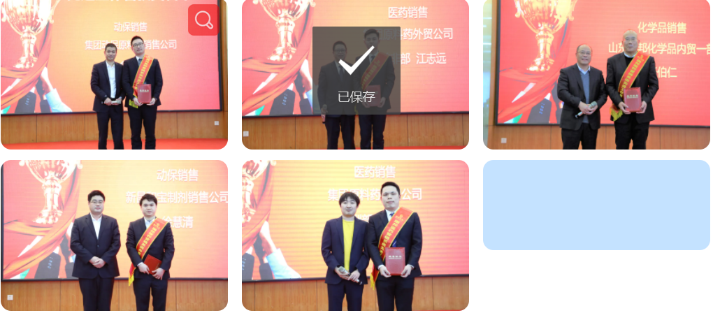 尊龙凯时人生就是搏(中国区)官方网站