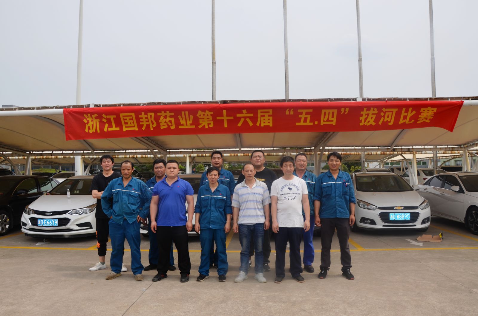 尊龙凯时人生就是搏(中国区)官方网站