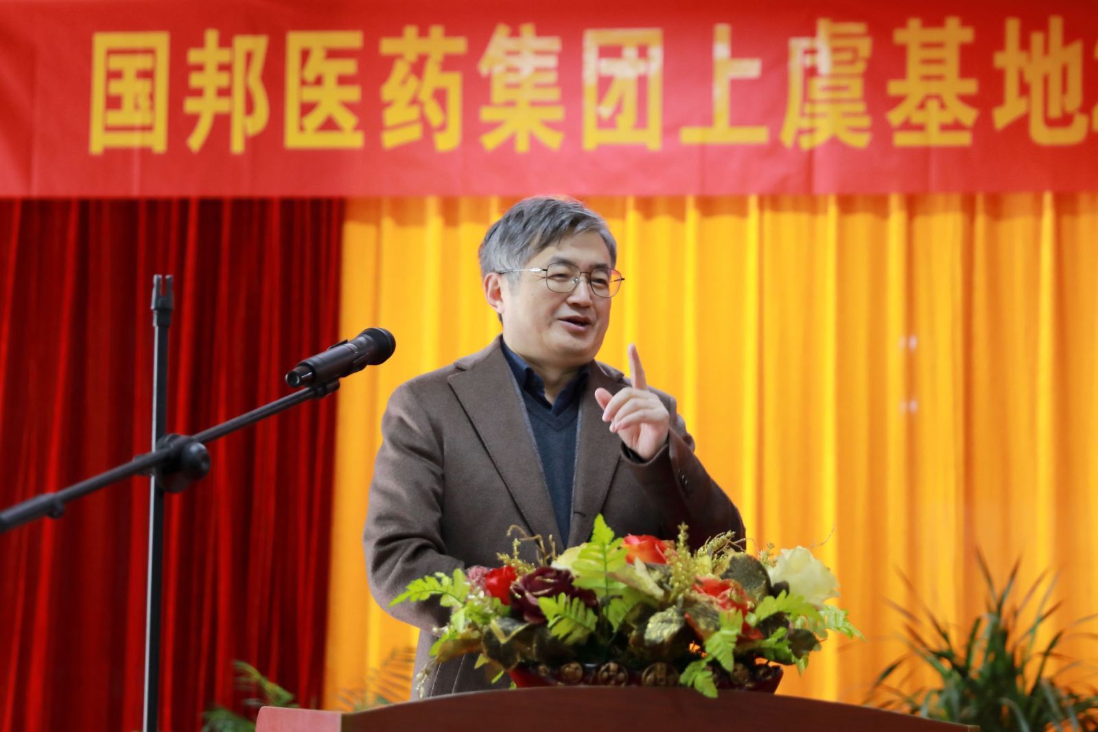 尊龙凯时人生就是搏(中国区)官方网站