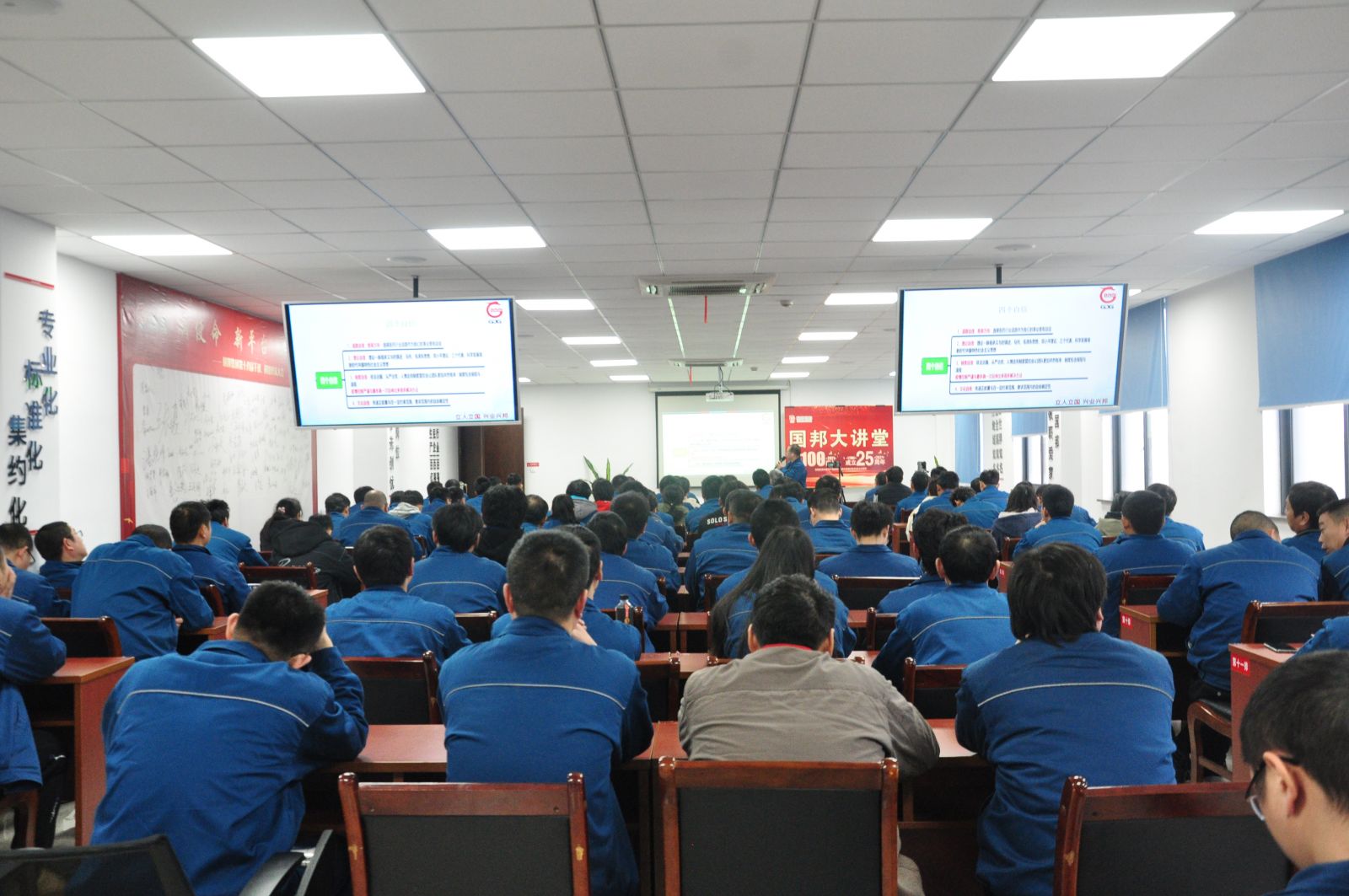 尊龙凯时人生就是搏(中国区)官方网站