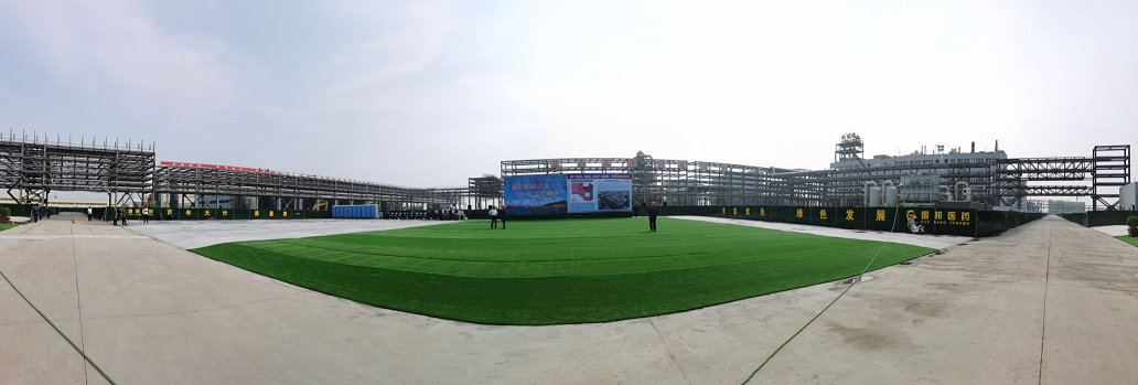 尊龙凯时人生就是搏(中国区)官方网站