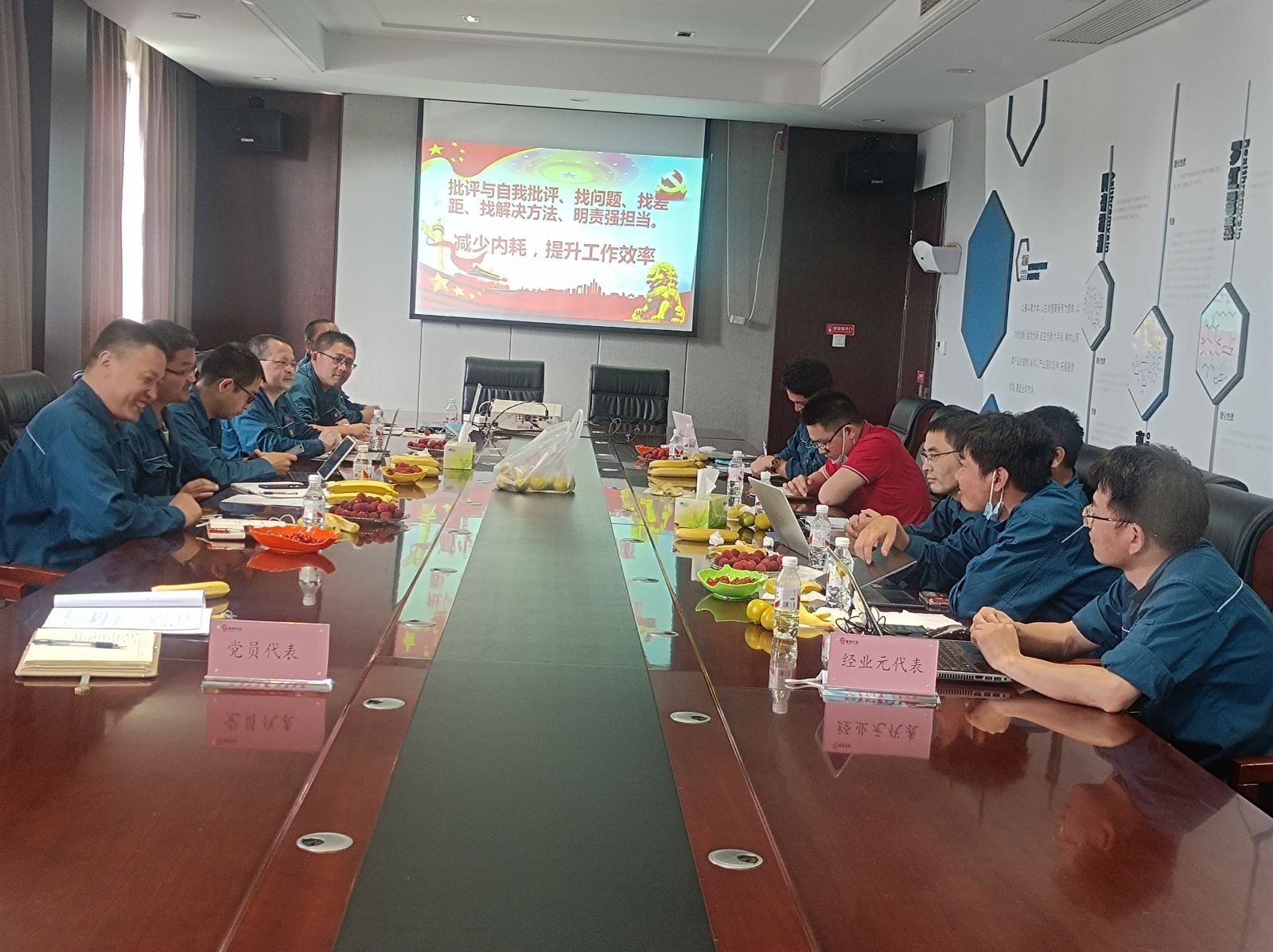 尊龙凯时人生就是搏(中国区)官方网站