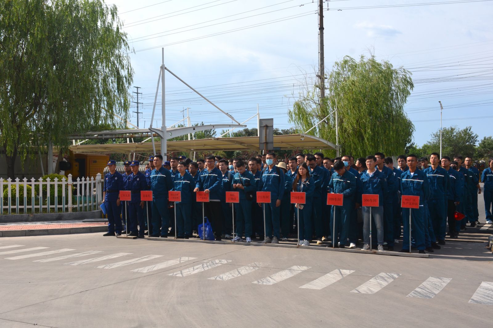 尊龙凯时人生就是搏(中国区)官方网站