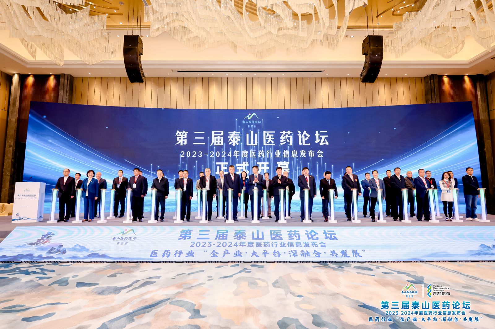 尊龙凯时人生就是搏(中国区)官方网站