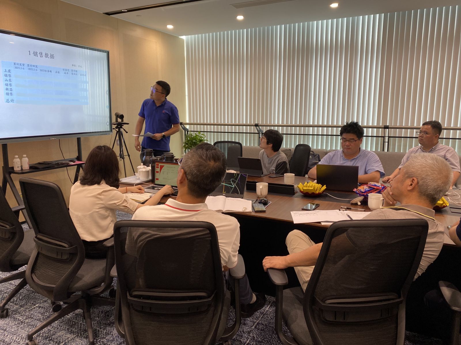 尊龙凯时人生就是搏(中国区)官方网站