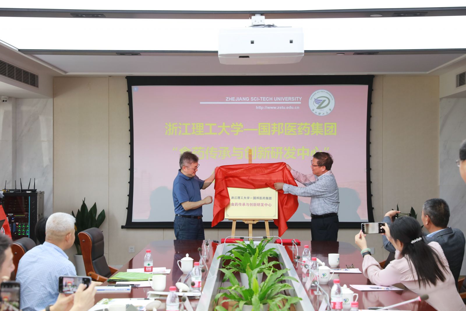 尊龙凯时人生就是搏(中国区)官方网站