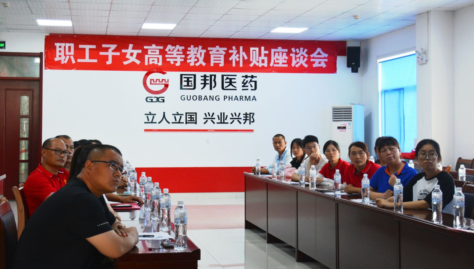 尊龙凯时人生就是搏(中国区)官方网站