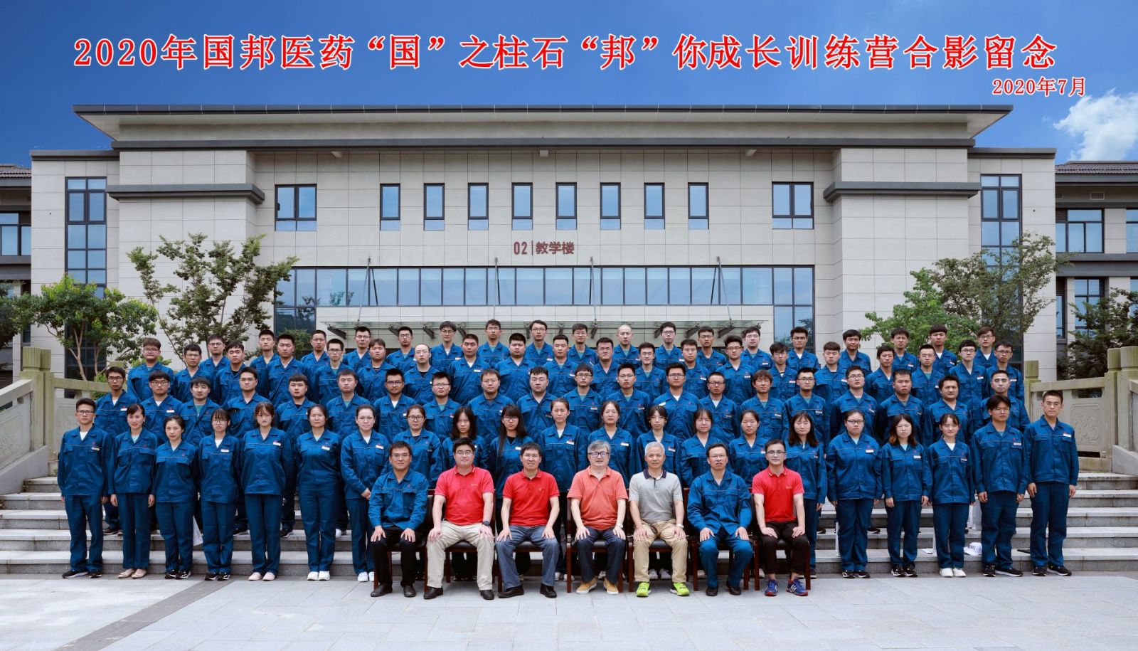 尊龙凯时人生就是搏(中国区)官方网站