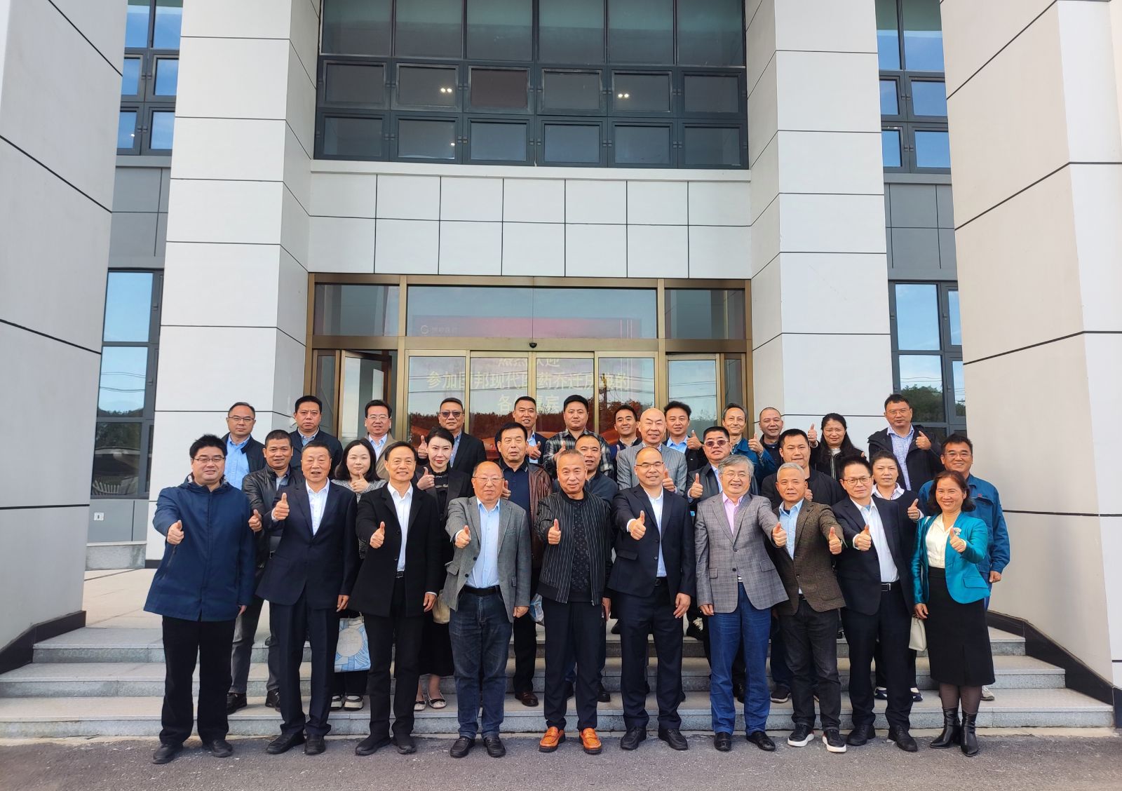 尊龙凯时人生就是搏(中国区)官方网站