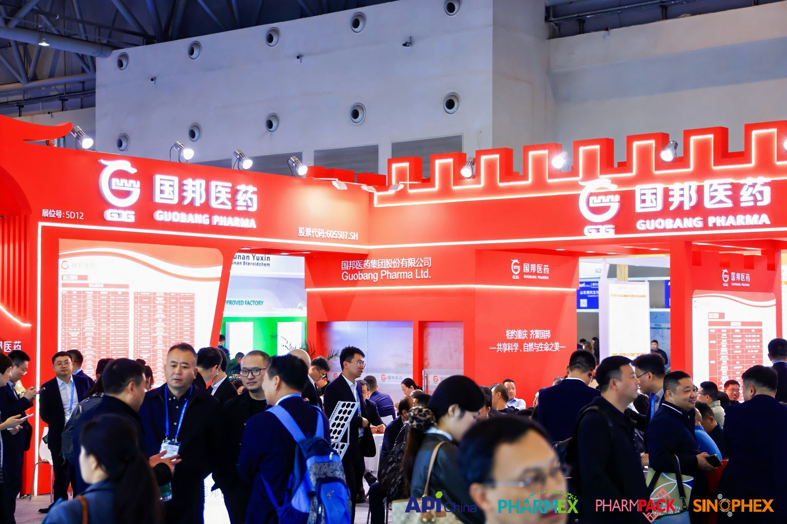 尊龙凯时人生就是搏(中国区)官方网站