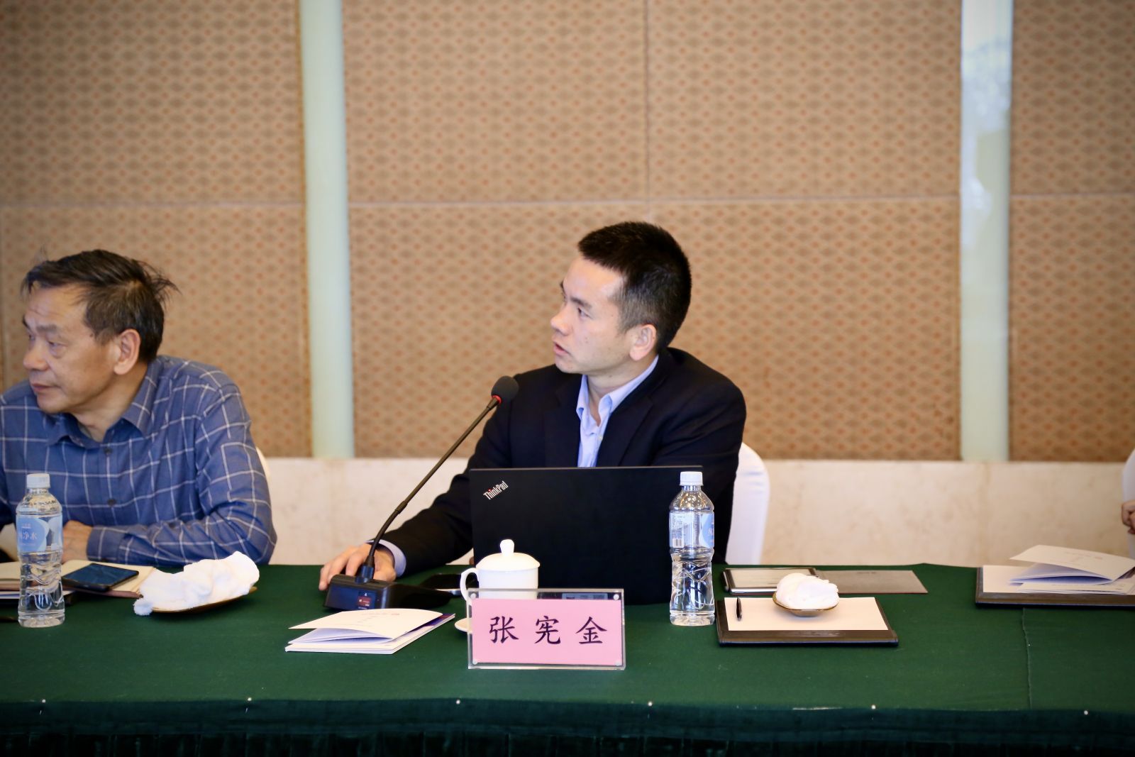 尊龙凯时人生就是搏(中国区)官方网站