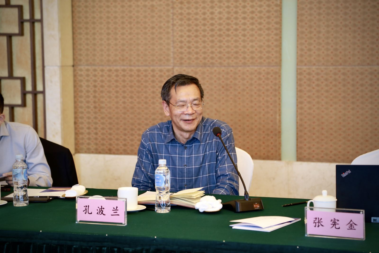 尊龙凯时人生就是搏(中国区)官方网站