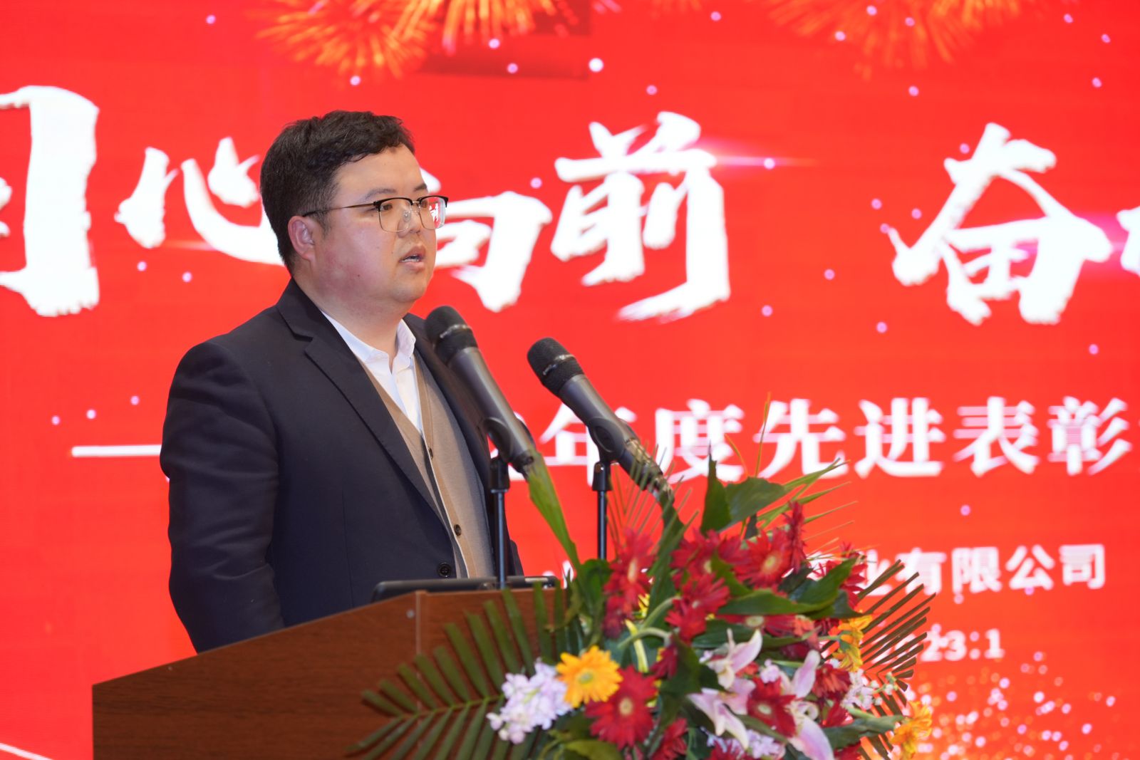 尊龙凯时人生就是搏(中国区)官方网站