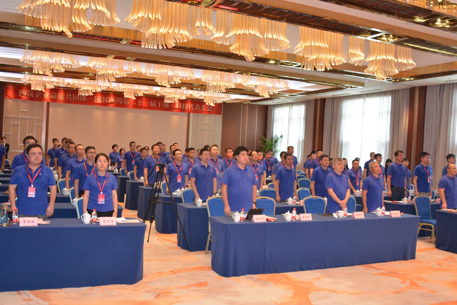 尊龙凯时人生就是搏(中国区)官方网站