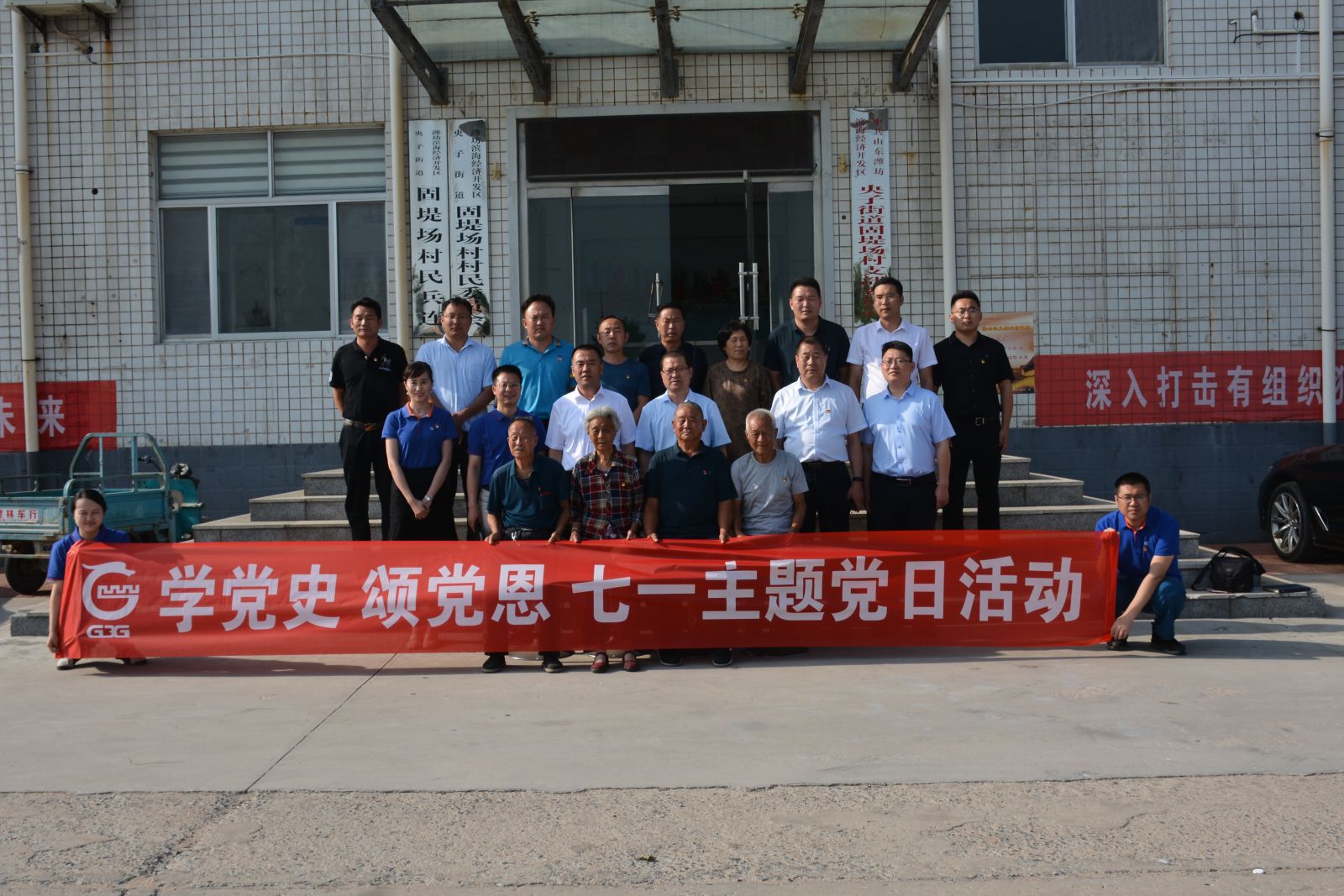 尊龙凯时人生就是搏(中国区)官方网站