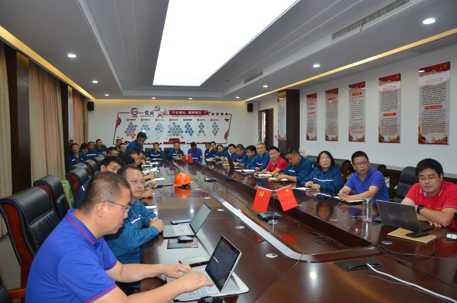 尊龙凯时人生就是搏(中国区)官方网站