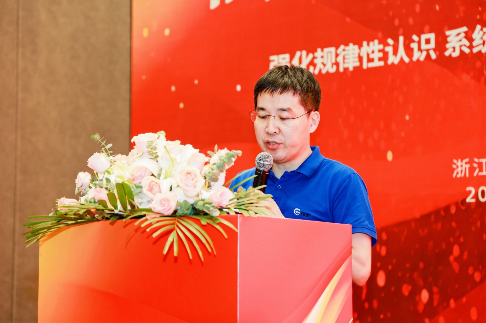 尊龙凯时人生就是搏(中国区)官方网站