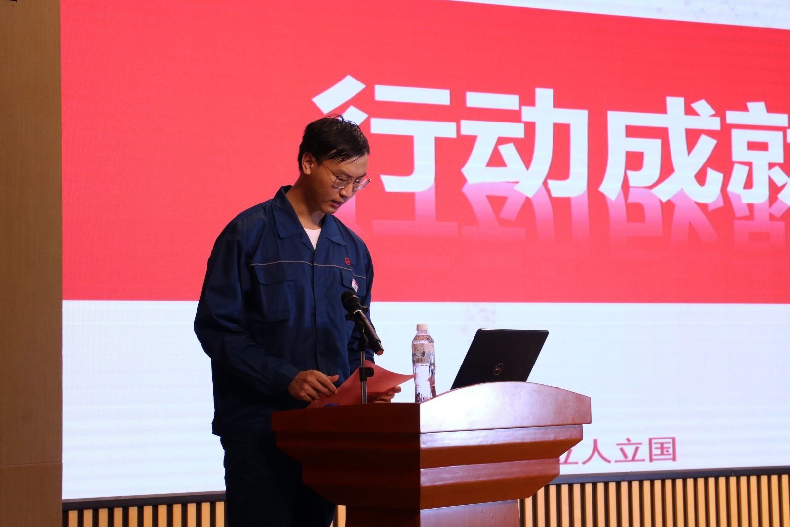 尊龙凯时人生就是搏(中国区)官方网站