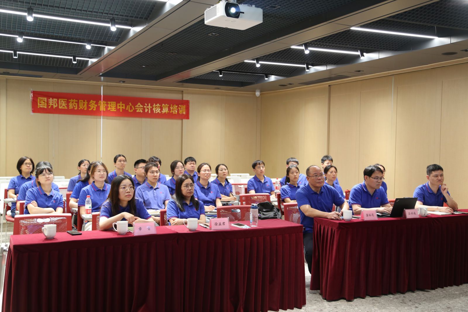 尊龙凯时人生就是搏(中国区)官方网站