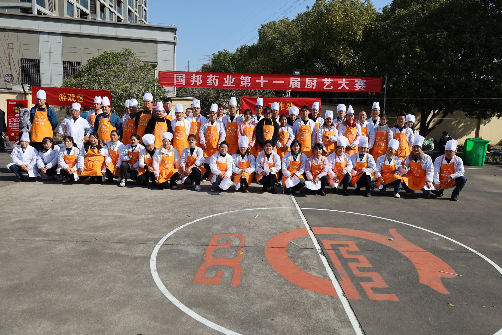 尊龙凯时人生就是搏(中国区)官方网站