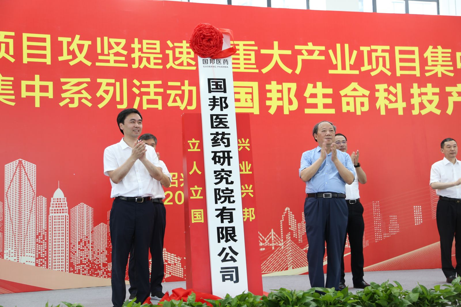 尊龙凯时人生就是搏(中国区)官方网站