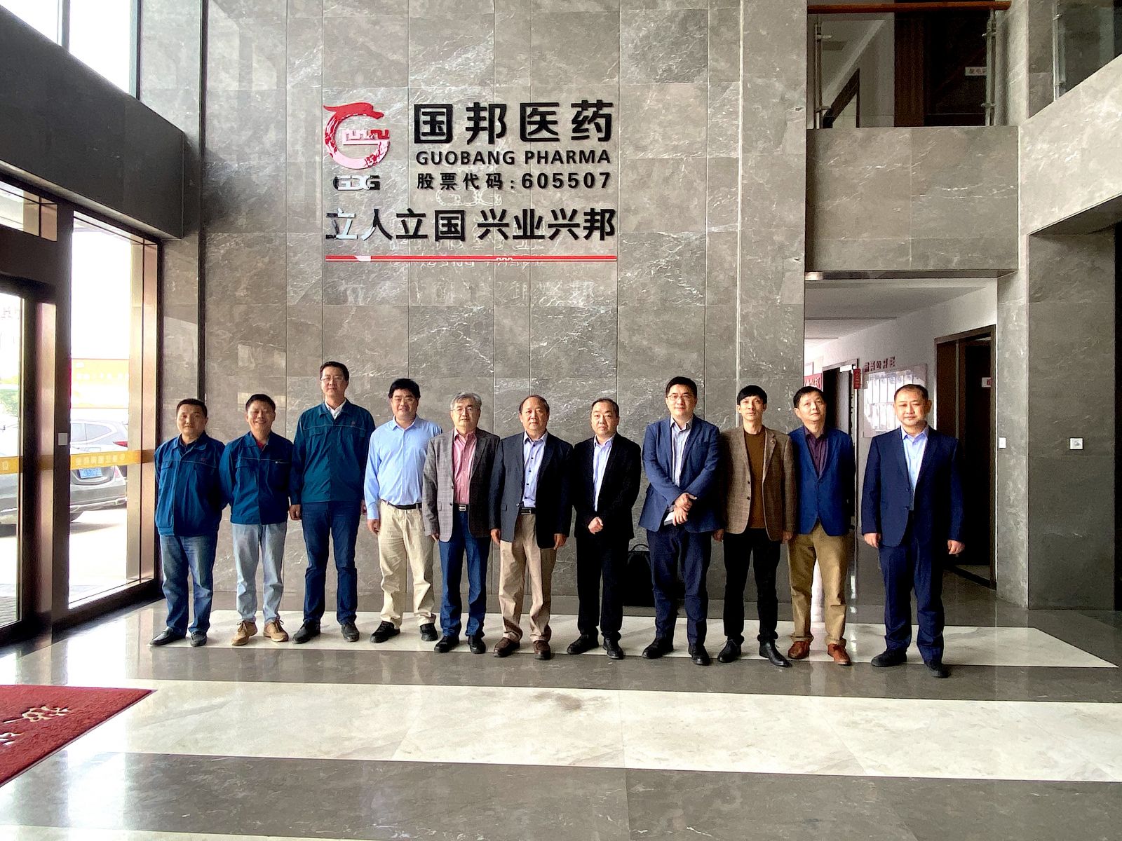 尊龙凯时人生就是搏(中国区)官方网站