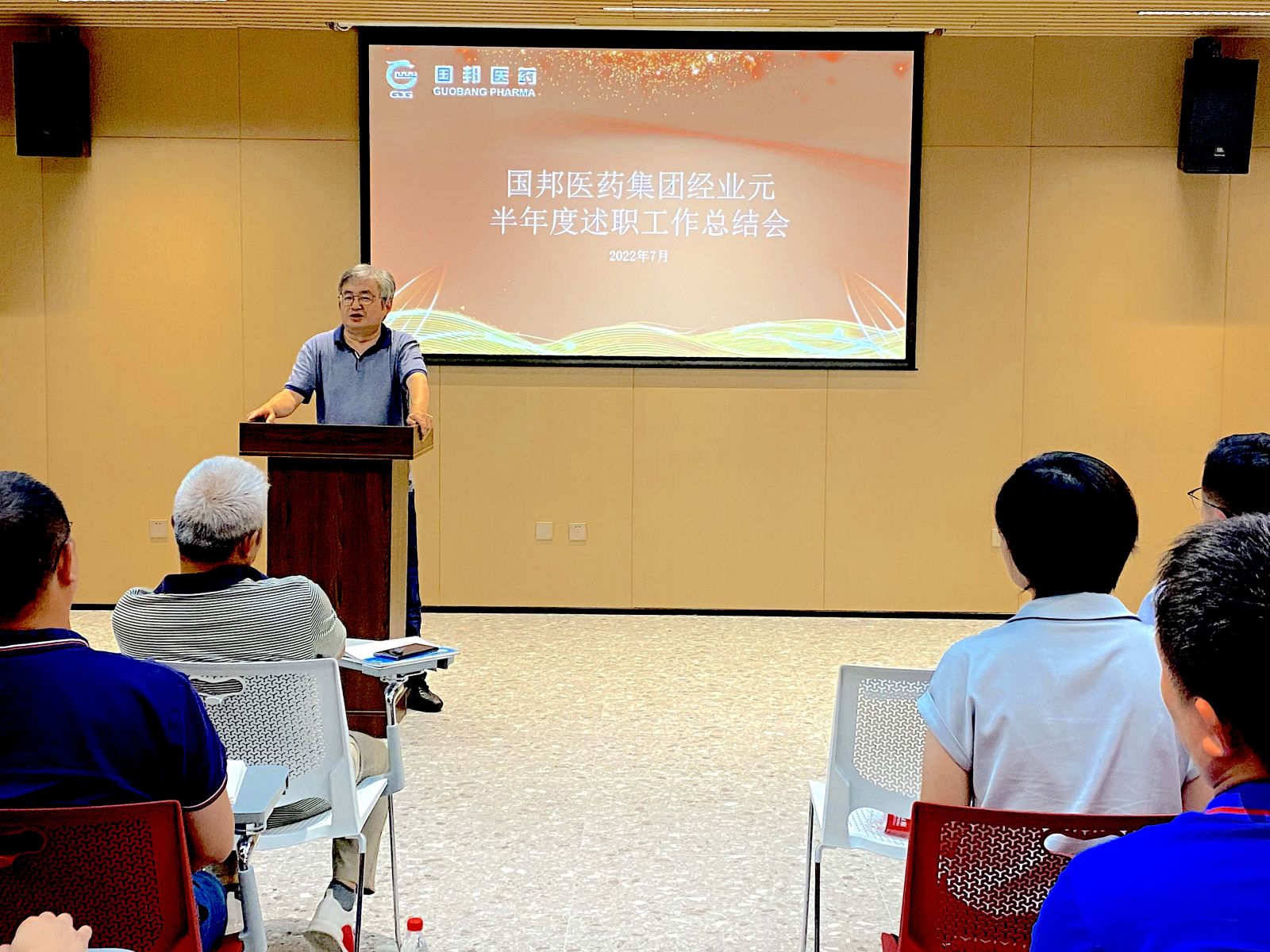 尊龙凯时人生就是搏(中国区)官方网站