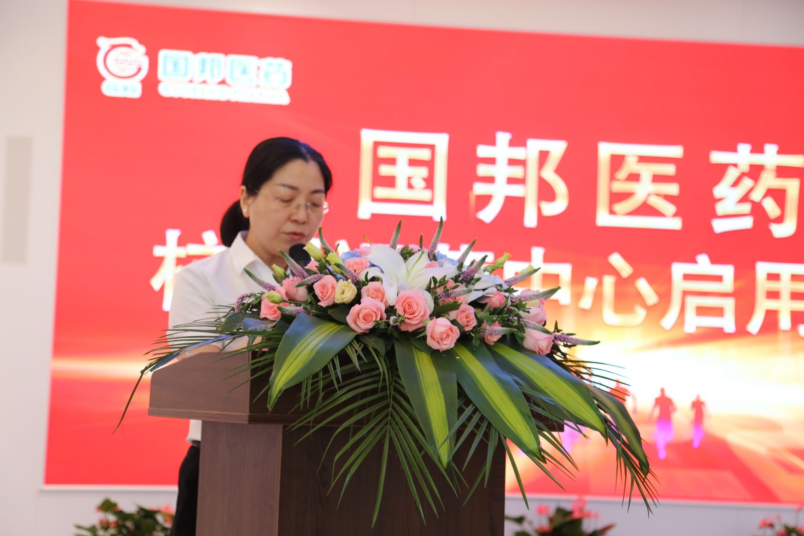 尊龙凯时人生就是搏(中国区)官方网站