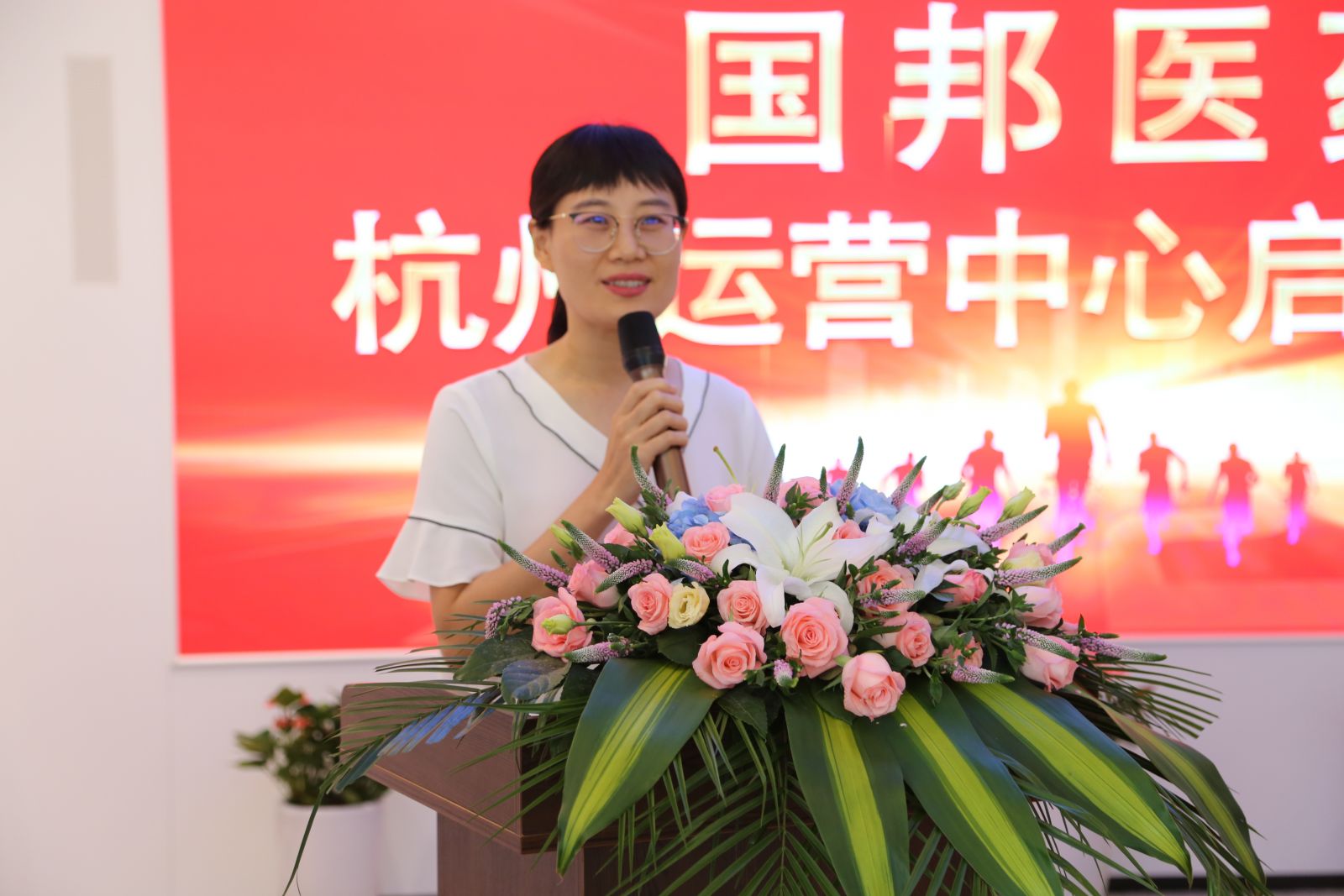 尊龙凯时人生就是搏(中国区)官方网站