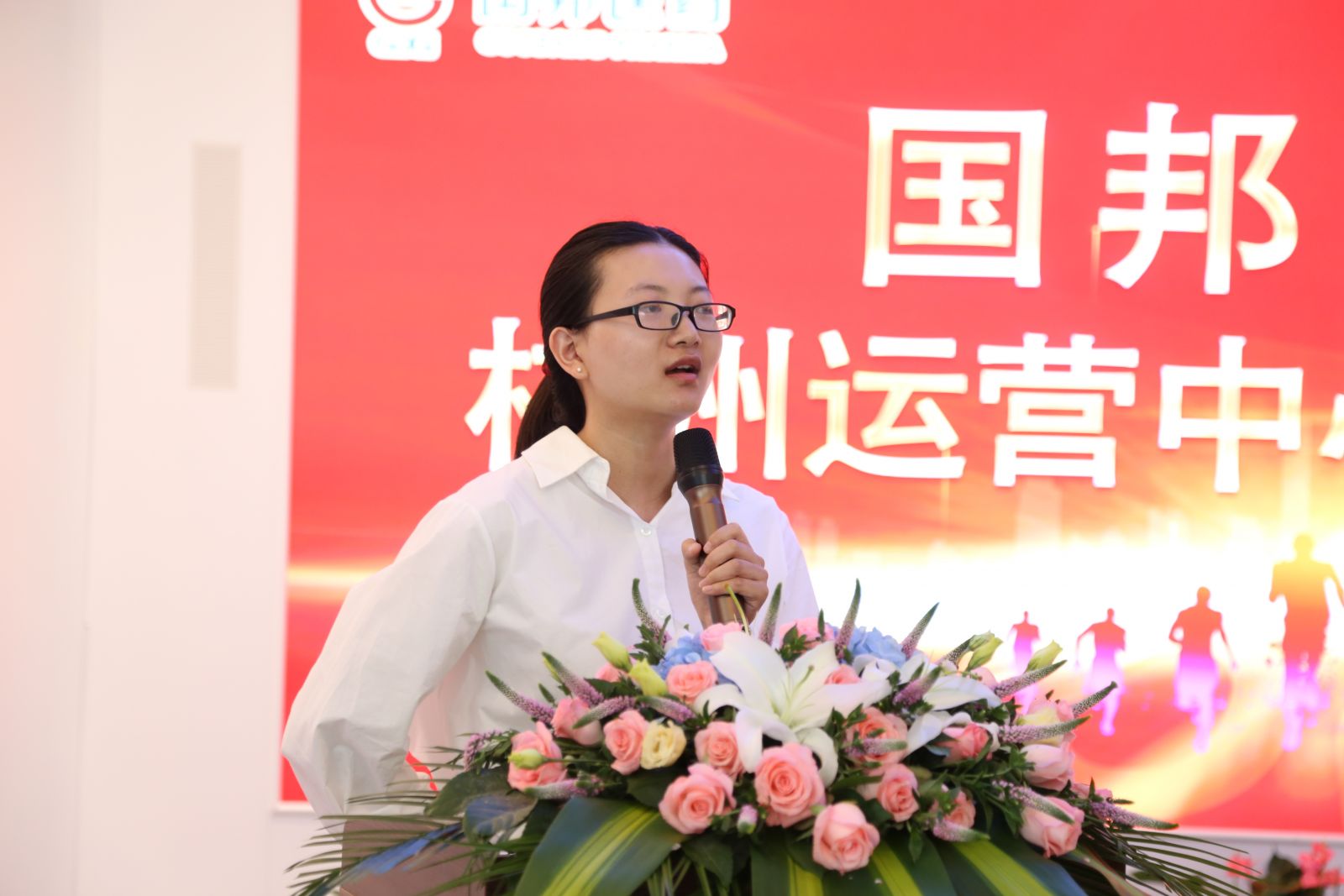 尊龙凯时人生就是搏(中国区)官方网站