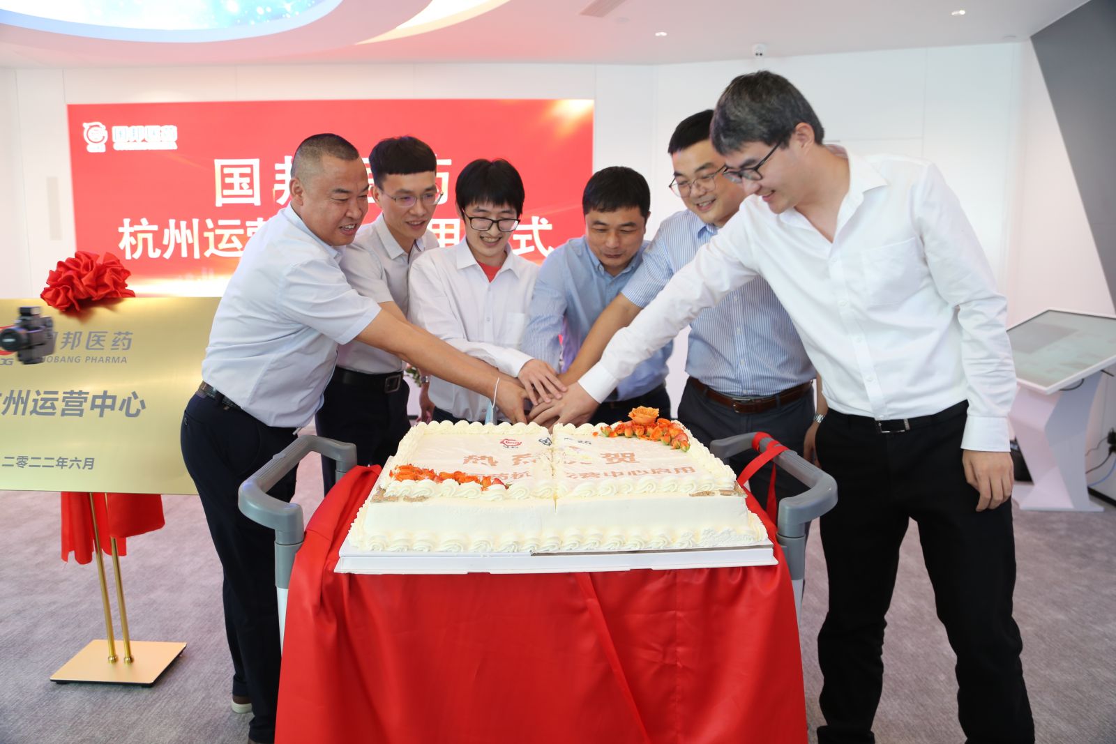 尊龙凯时人生就是搏(中国区)官方网站