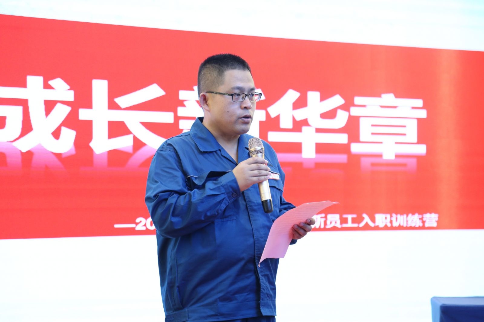 尊龙凯时人生就是搏(中国区)官方网站