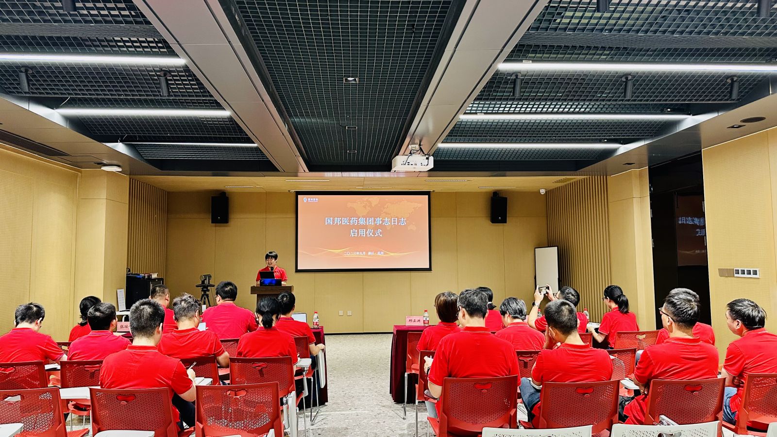 尊龙凯时人生就是搏(中国区)官方网站