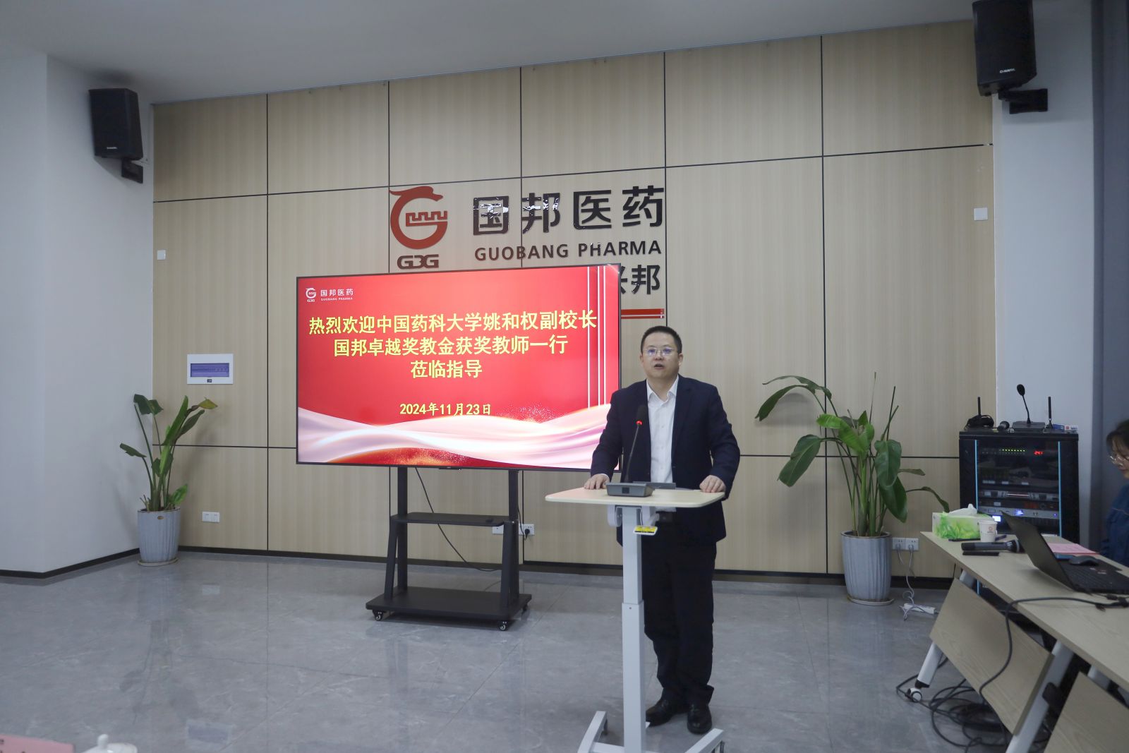 尊龙凯时人生就是搏(中国区)官方网站