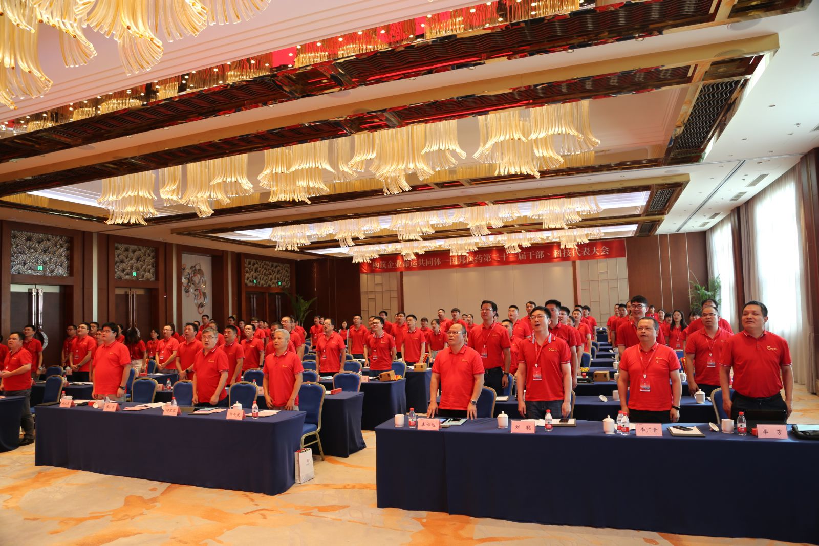 尊龙凯时人生就是搏(中国区)官方网站