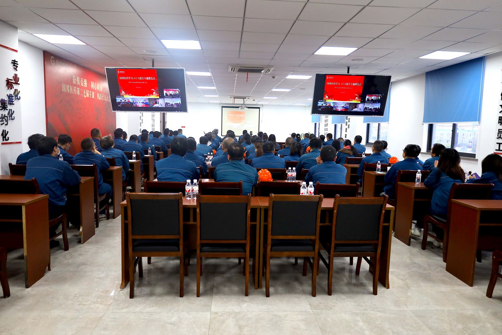 尊龙凯时人生就是搏(中国区)官方网站