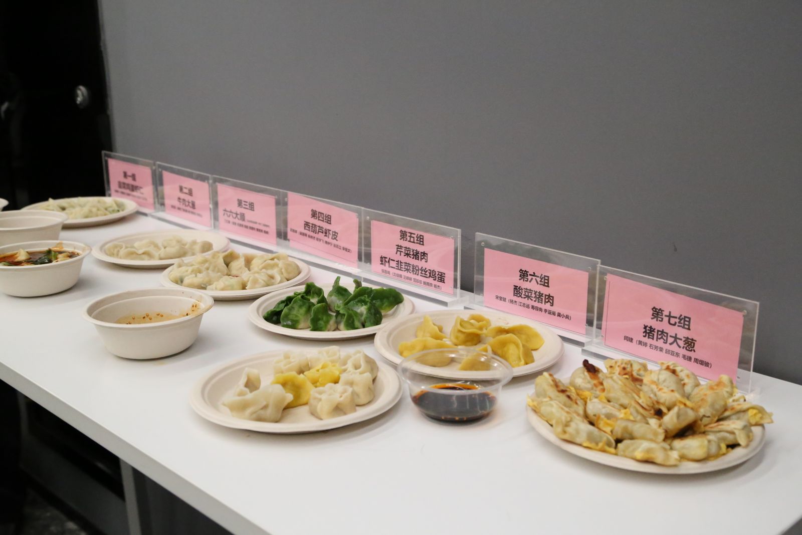 尊龙凯时人生就是搏(中国区)官方网站