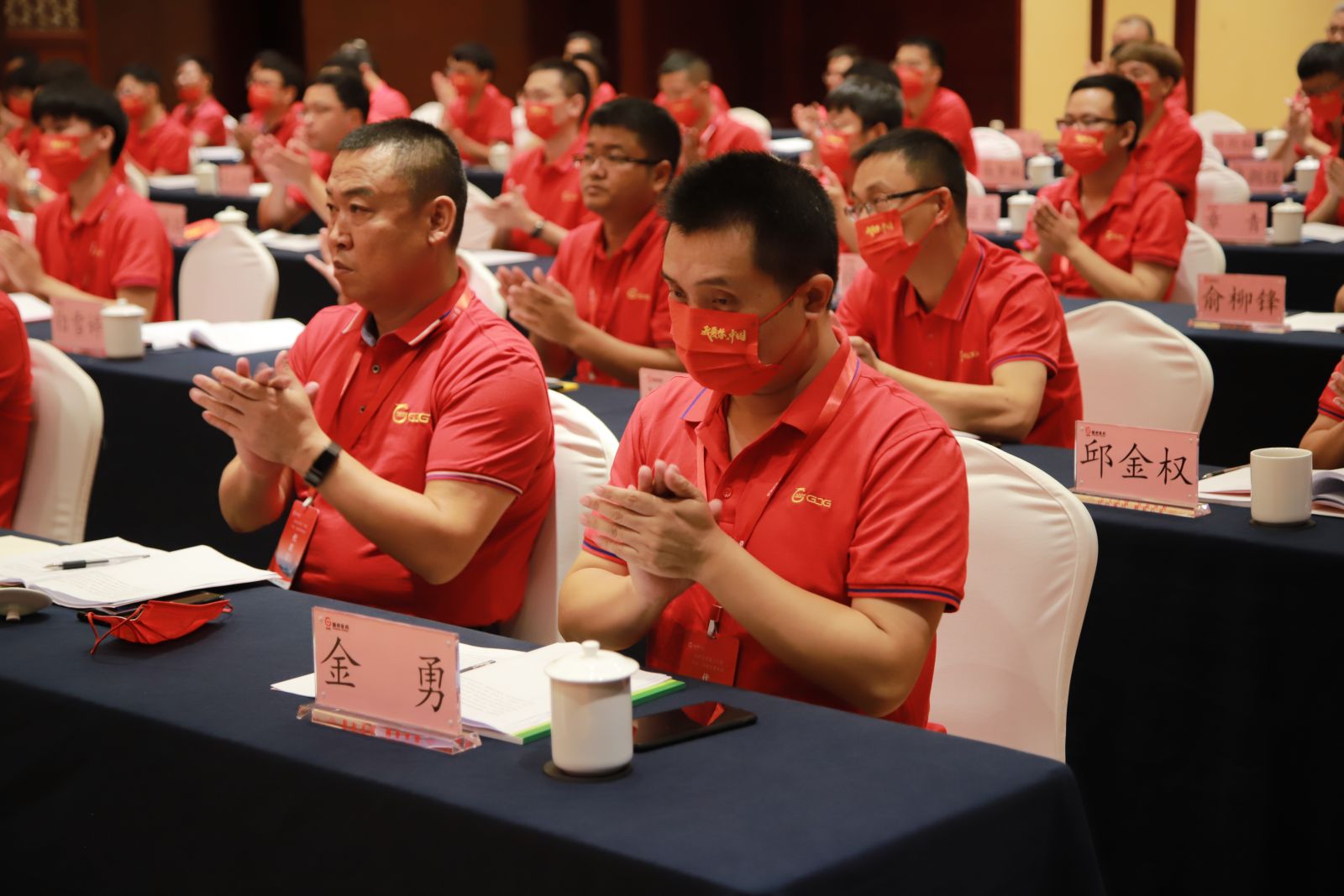 尊龙凯时人生就是搏(中国区)官方网站