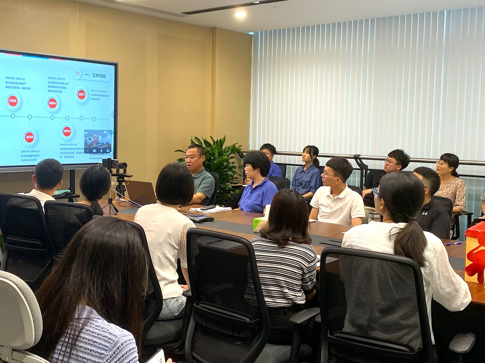 尊龙凯时人生就是搏(中国区)官方网站