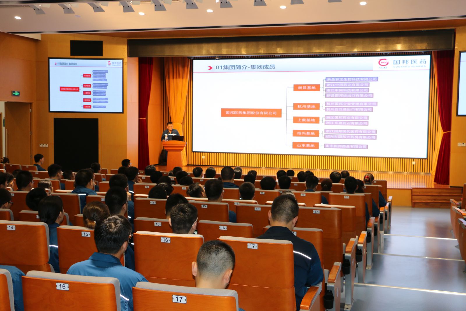 尊龙凯时人生就是搏(中国区)官方网站