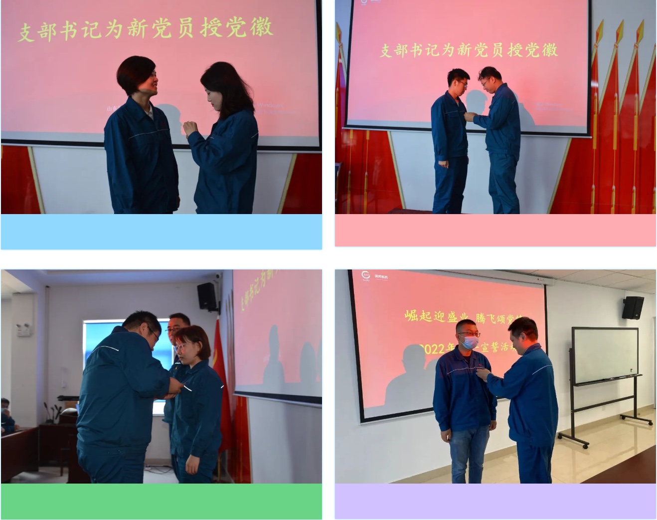 尊龙凯时人生就是搏(中国区)官方网站