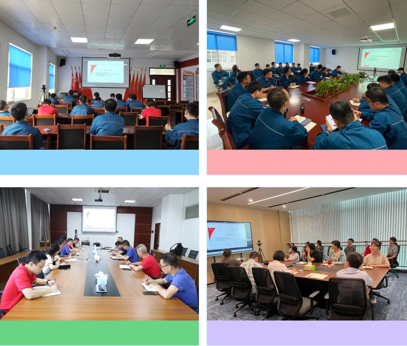 尊龙凯时人生就是搏(中国区)官方网站