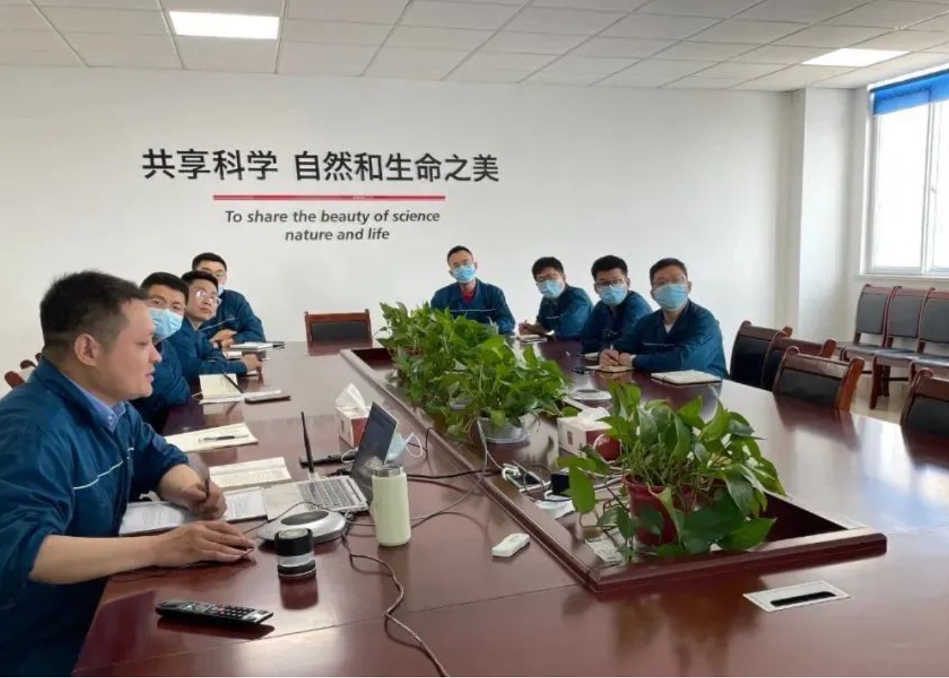 尊龙凯时人生就是搏(中国区)官方网站